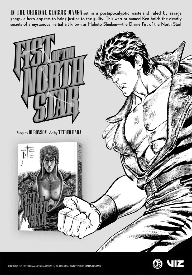 The Way Of The House Husband, Chapter 117.5 image 25